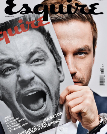 Январский Esquire вышел с двумя обложками