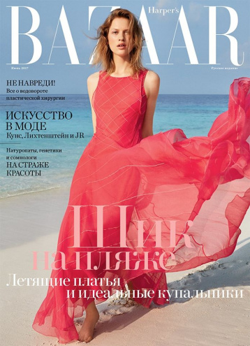 Лаура Джули на обложке июньского Harper’s Bazaar 