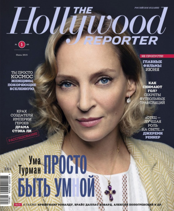 Слово редактора The Hollywood Reporter Russia