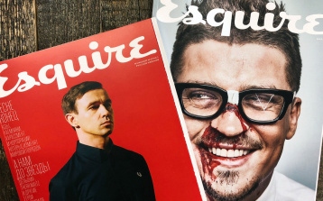 Майский Esquire вышел с двумя обложками, герои номера — Дельфин и Антон Беляев 