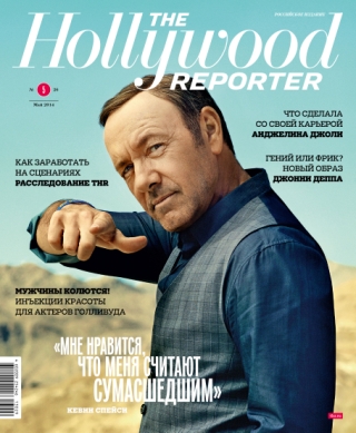The Hollywood Reporter Russian в мае. Письмо редактора.