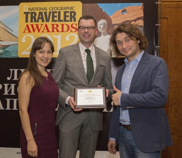 National Geographic Traveler подвел итоги Awards 2013