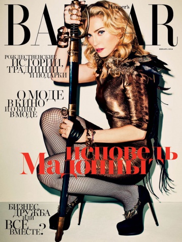 Harper's Bazaar в январе