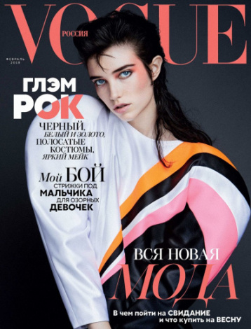 Мария Федорова из «Glamour» стала новым главредом «Vogue» Россия