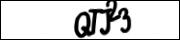 Защита от автоматических сообщений