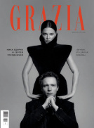 Grazia 