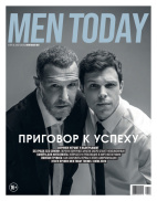 Men Today