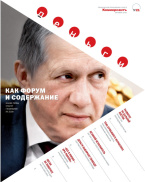 Деньги 