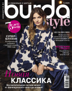 Burda Style