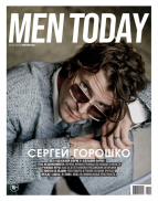 Men Today