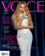 The VOICE mag