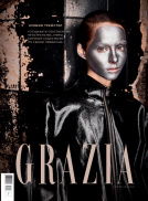 Grazia 