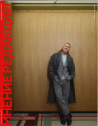 Мнение редакции 