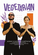 Vegetarian