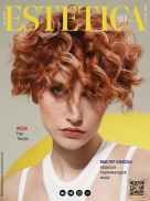 ESTETICA 