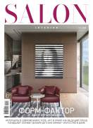 Salon-interior 