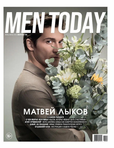 Men Today
